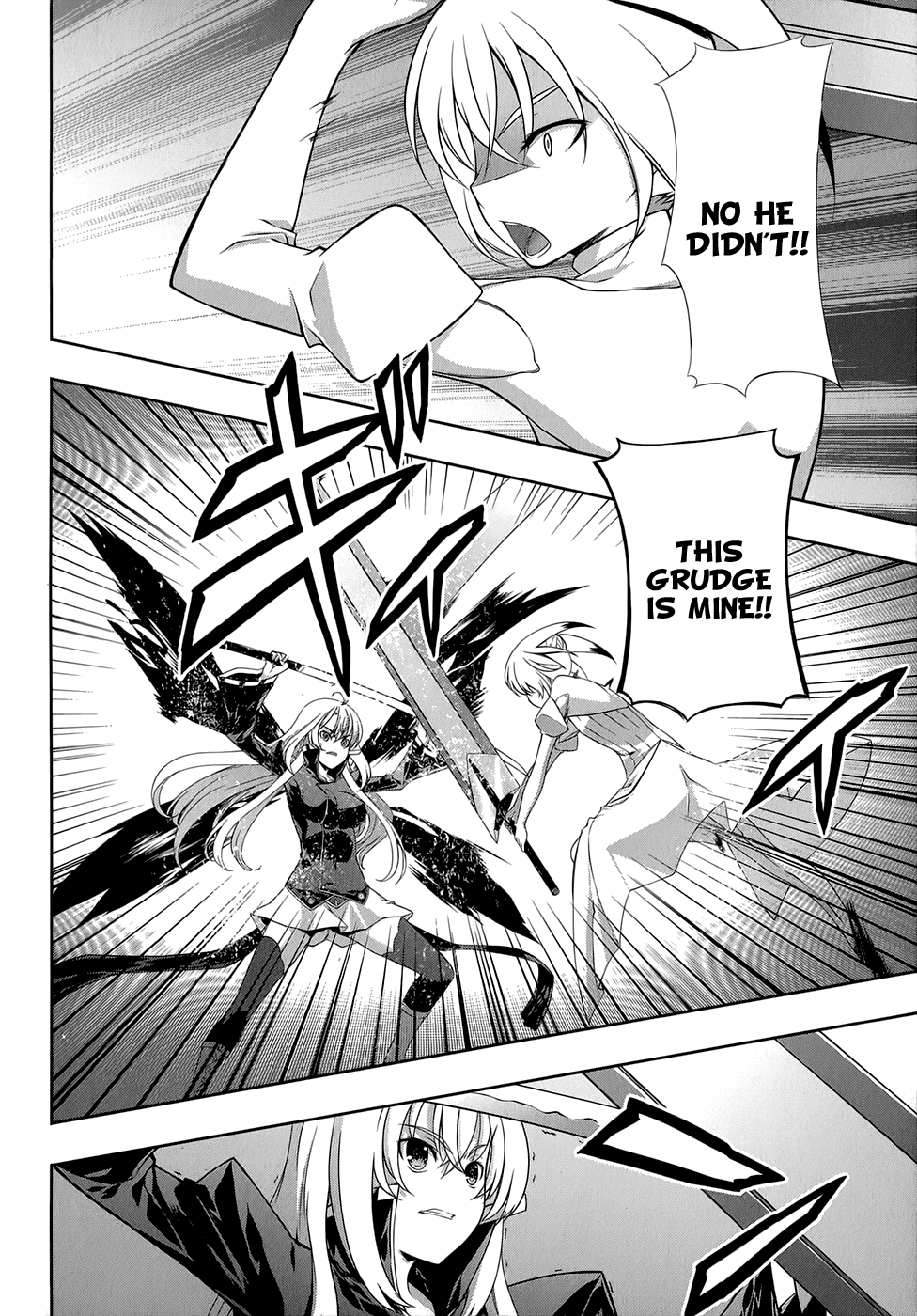 Mondlicht - Tsuki no Tsubasa Chapter 32 page 9 - Chapter 32: Confrontation: F11 vs F01