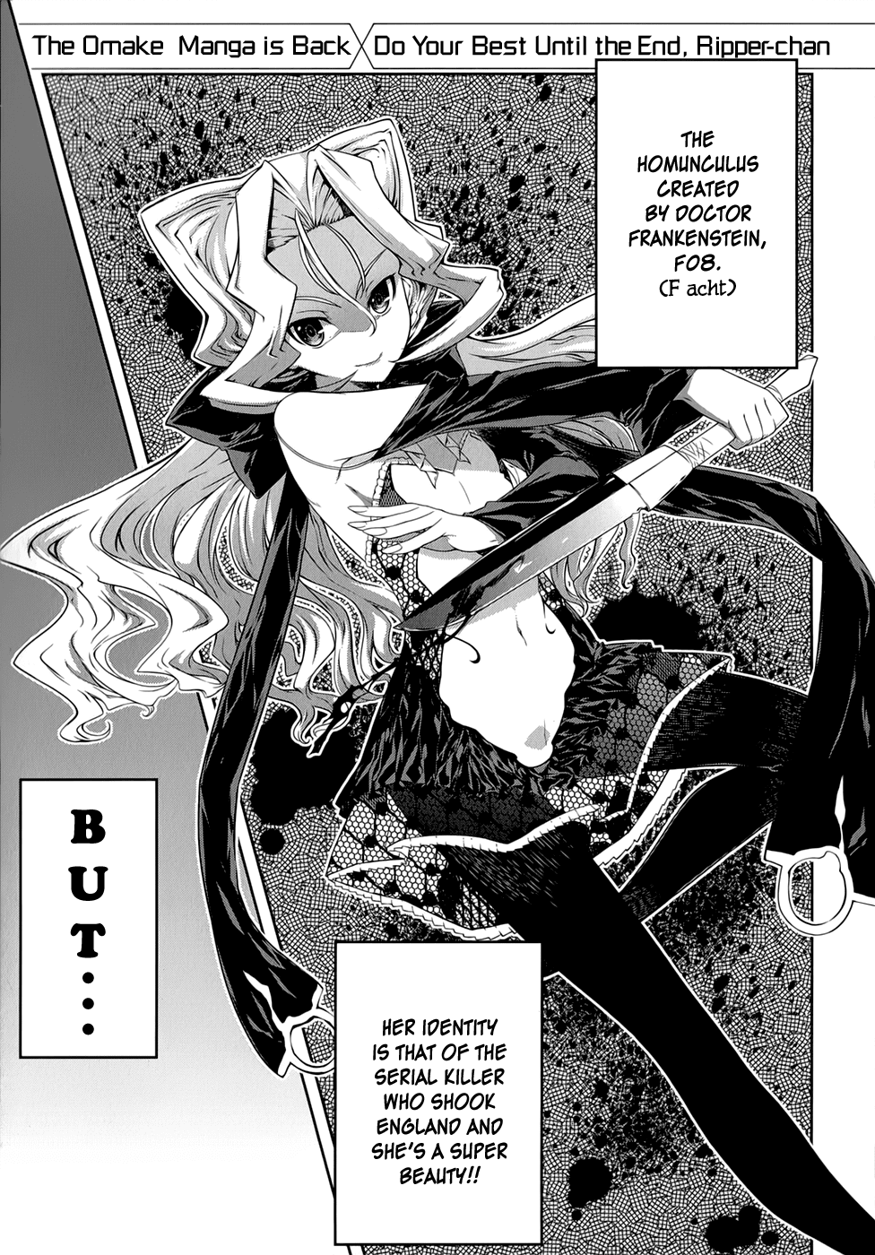 Mondlicht - Tsuki no Tsubasa Chapter 33.5 page 1 - Chapter 33.5: Do Your Best Until the End, Ripper-chan