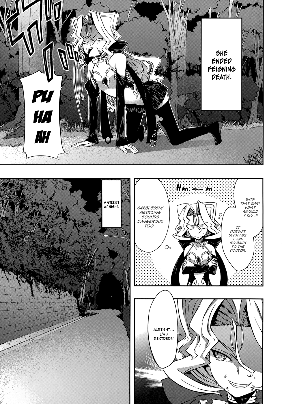 Mondlicht - Tsuki no Tsubasa Chapter 33.5 page 3 - Chapter 33.5: Do Your Best Until the End, Ripper-chan