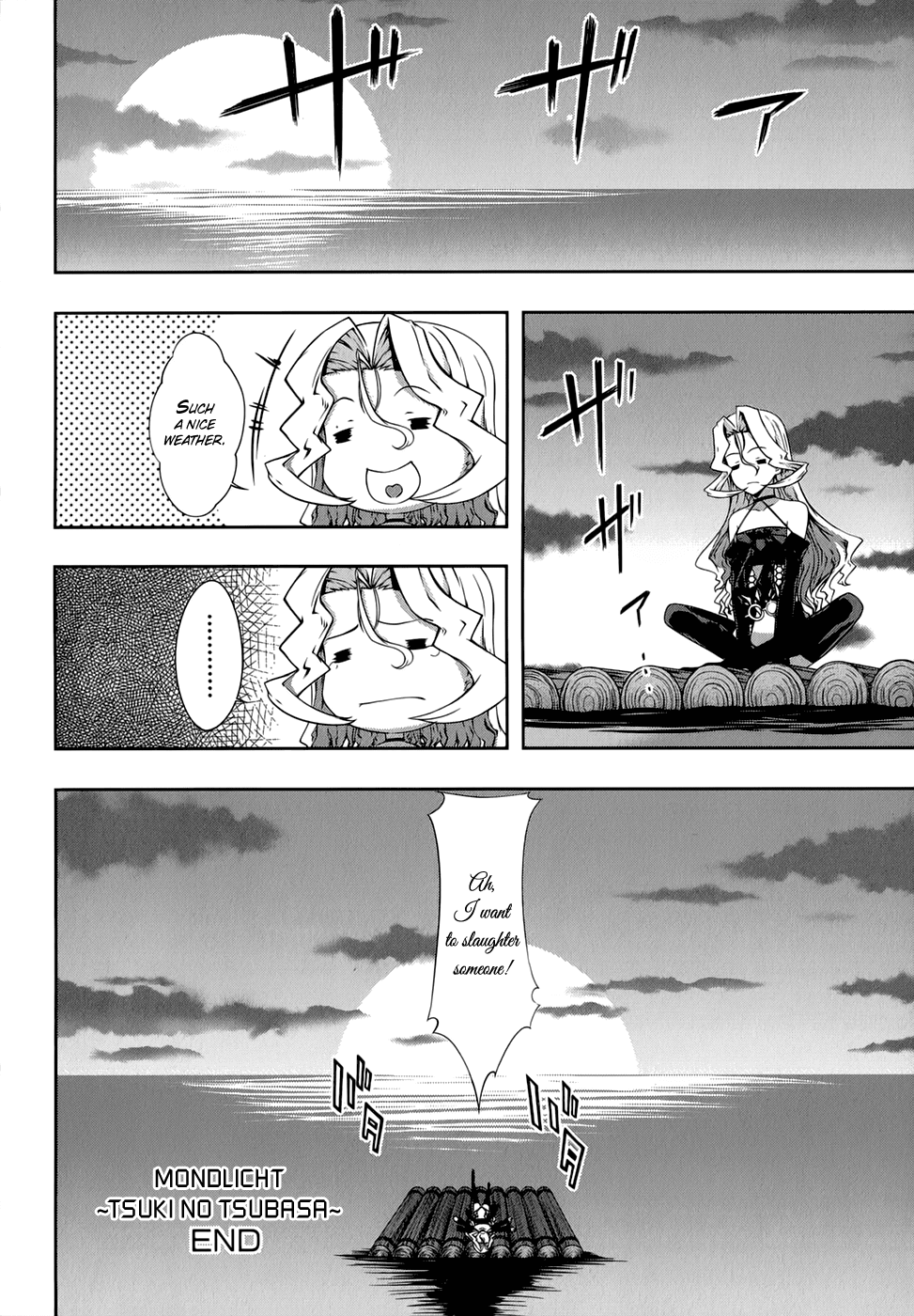 Mondlicht - Tsuki no Tsubasa Chapter 33.5 page 6 - Chapter 33.5: Do Your Best Until the End, Ripper-chan