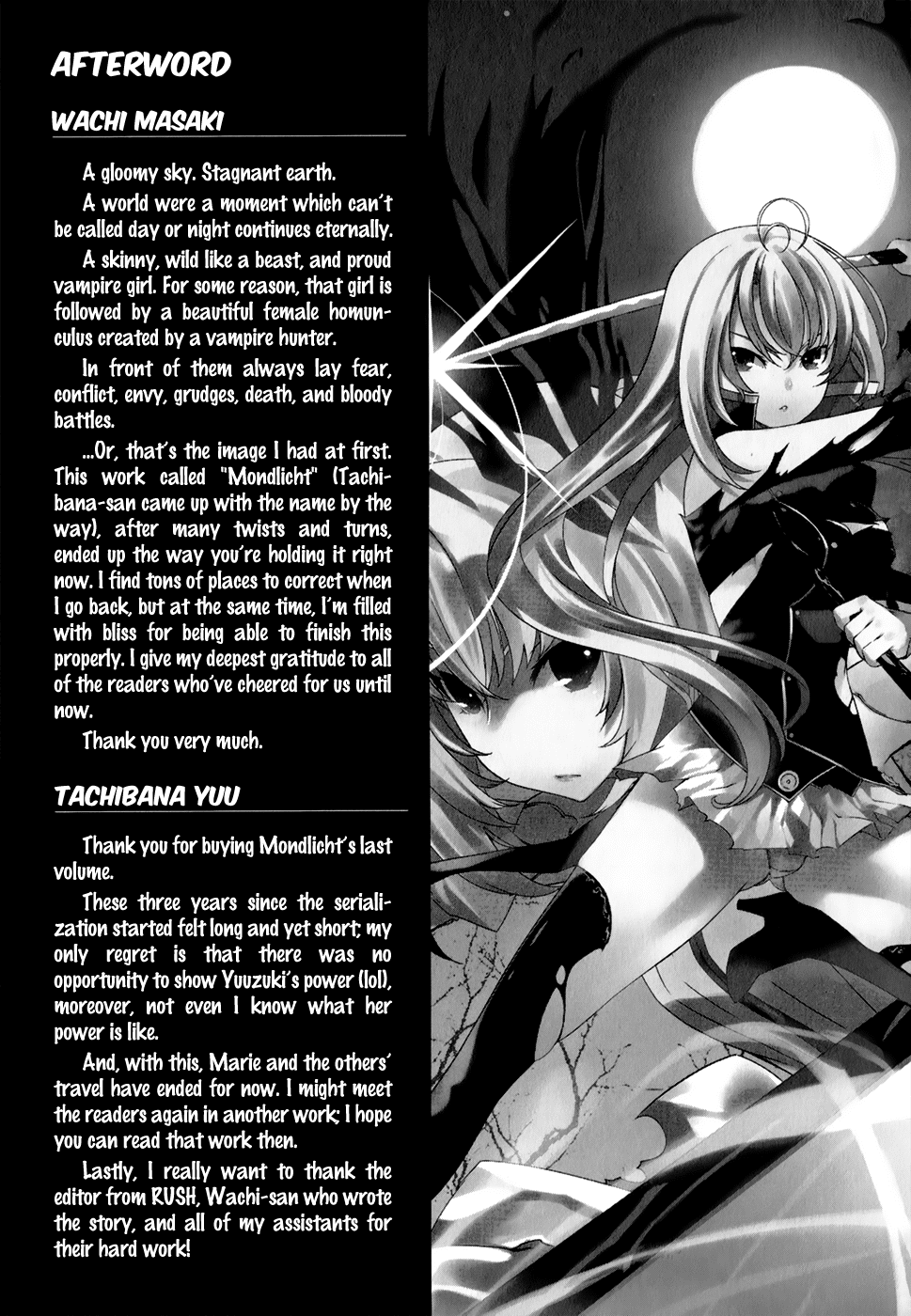 Mondlicht - Tsuki no Tsubasa Chapter 33.5 page 7 - Chapter 33.5: Do Your Best Until the End, Ripper-chan