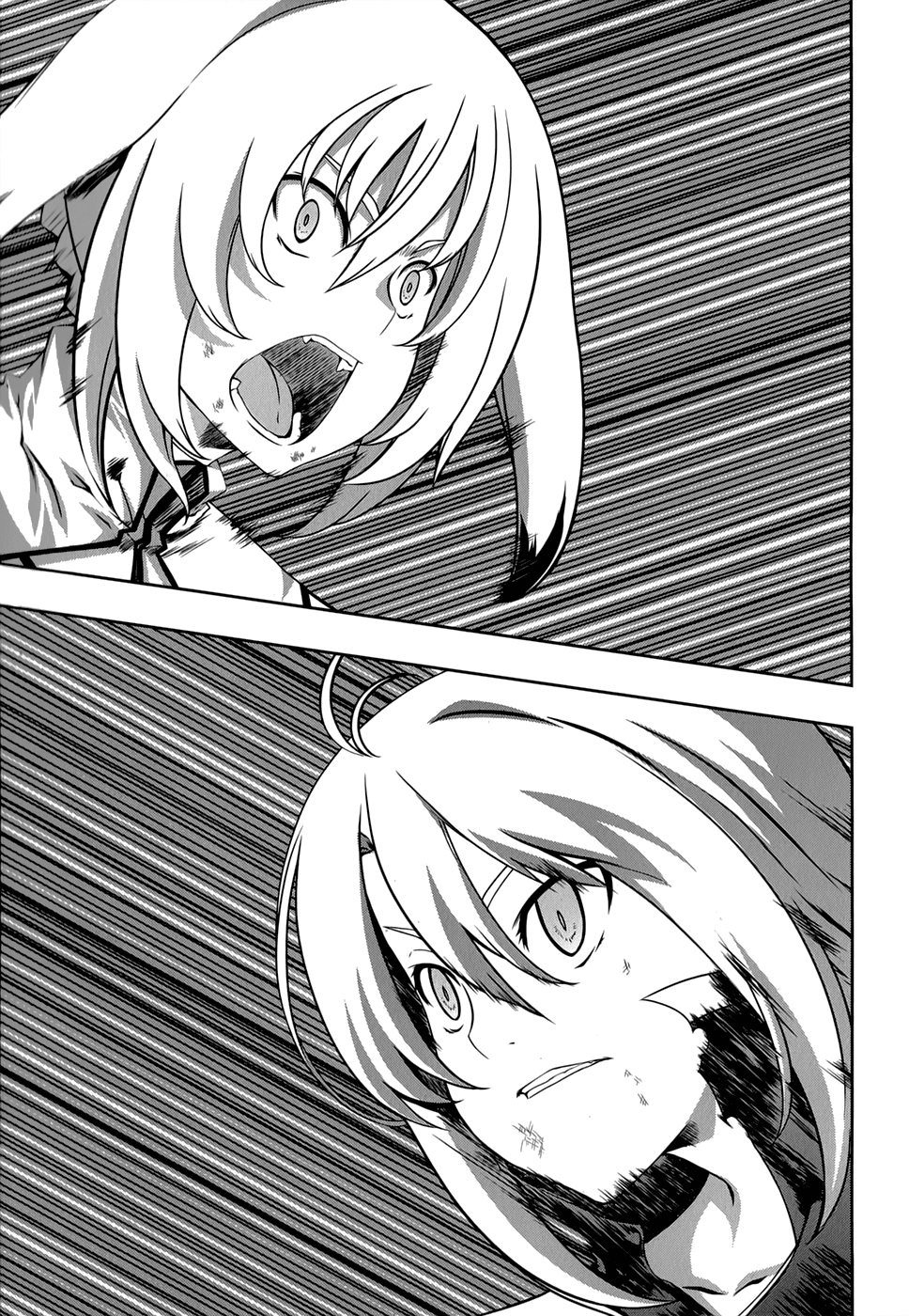Mondlicht - Tsuki no Tsubasa Chapter 33 page 14 - Chapter 33: Marie