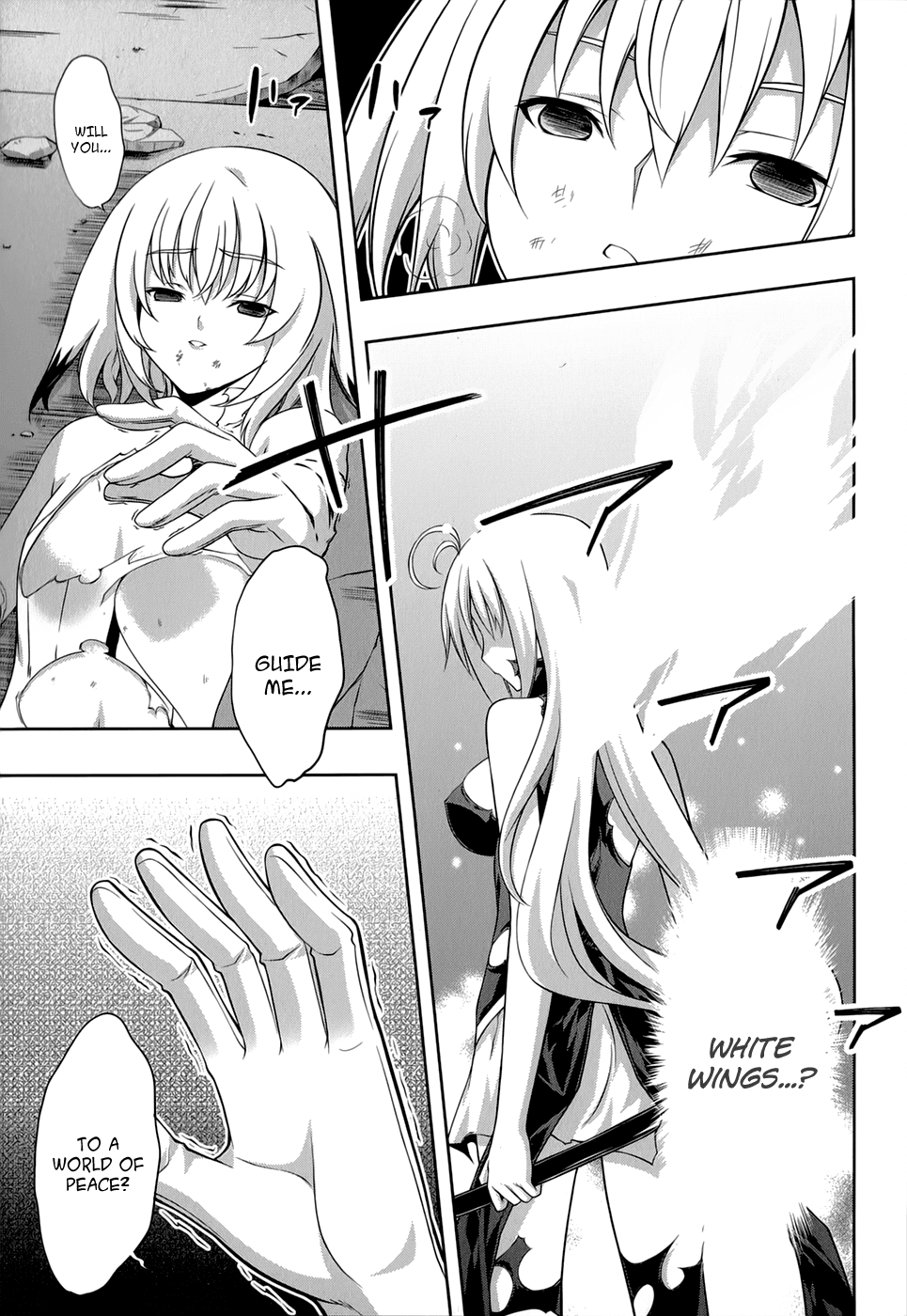 Mondlicht - Tsuki no Tsubasa Chapter 33 page 17 - Chapter 33: Marie
