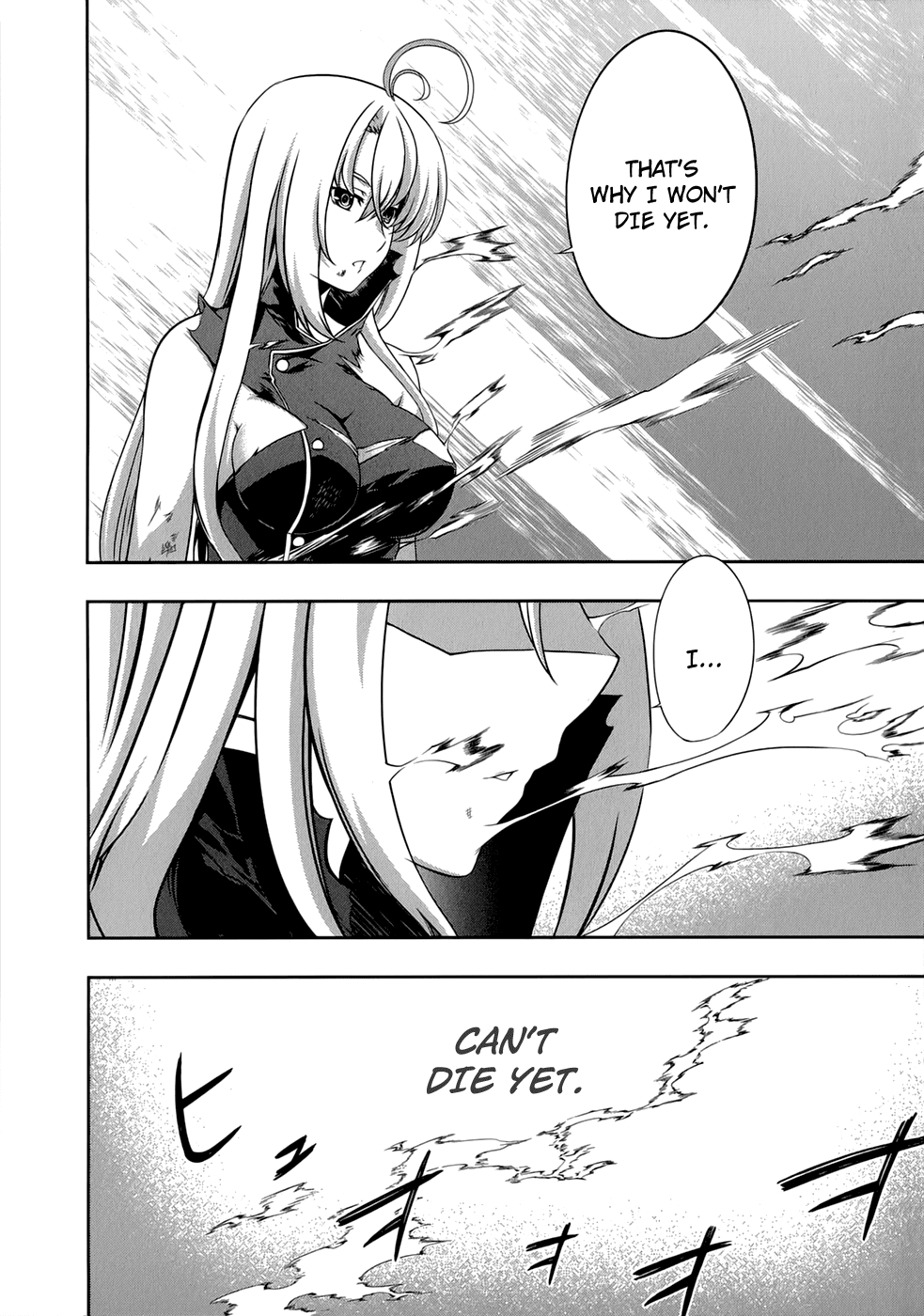 Mondlicht - Tsuki no Tsubasa Chapter 33 page 19 - Chapter 33: Marie