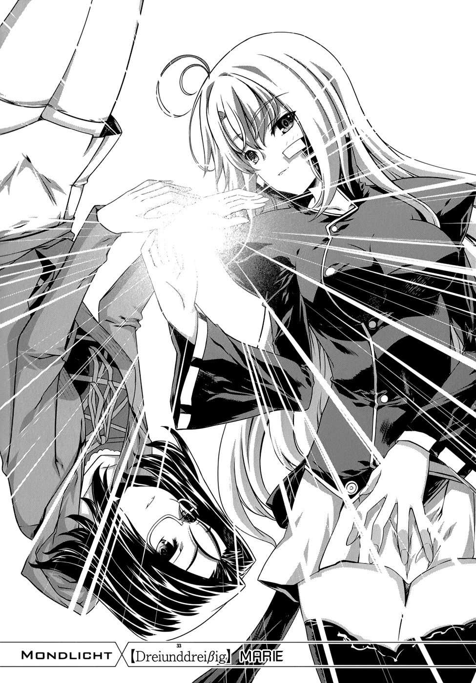Mondlicht - Tsuki no Tsubasa Chapter 33 page 2 - Chapter 33: Marie