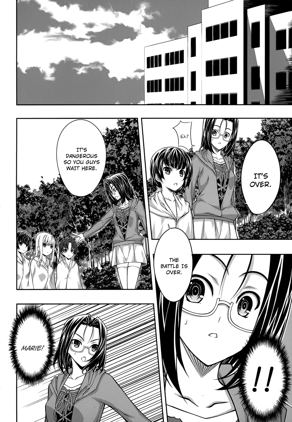 Mondlicht - Tsuki no Tsubasa Chapter 33 page 20 - Chapter 33: Marie