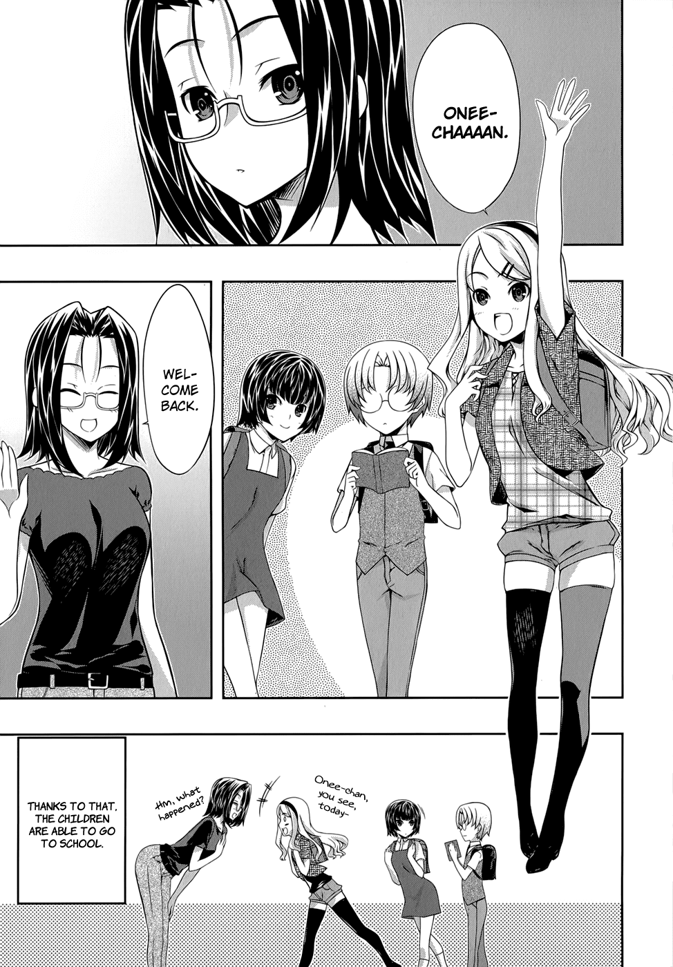 Mondlicht - Tsuki no Tsubasa Chapter 33 page 29 - Chapter 33: Marie