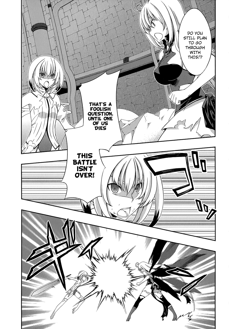 Mondlicht - Tsuki no Tsubasa Chapter 33 page 4 - Chapter 33: Marie