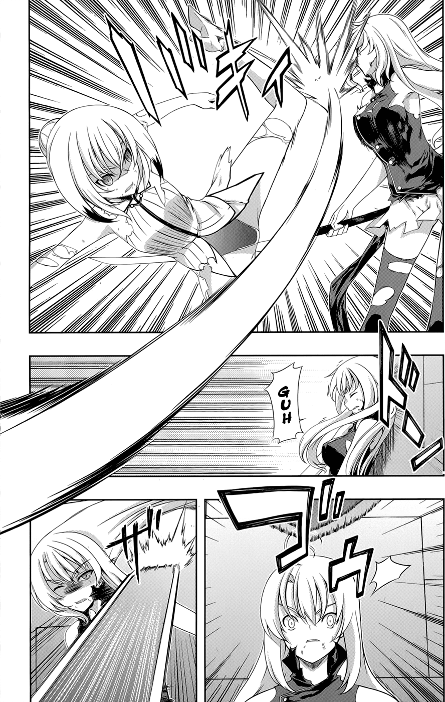 Mondlicht - Tsuki no Tsubasa Chapter 33 page 5 - Chapter 33: Marie