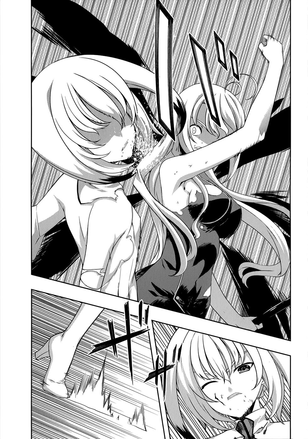 Mondlicht - Tsuki no Tsubasa Chapter 33 page 6 - Chapter 33: Marie