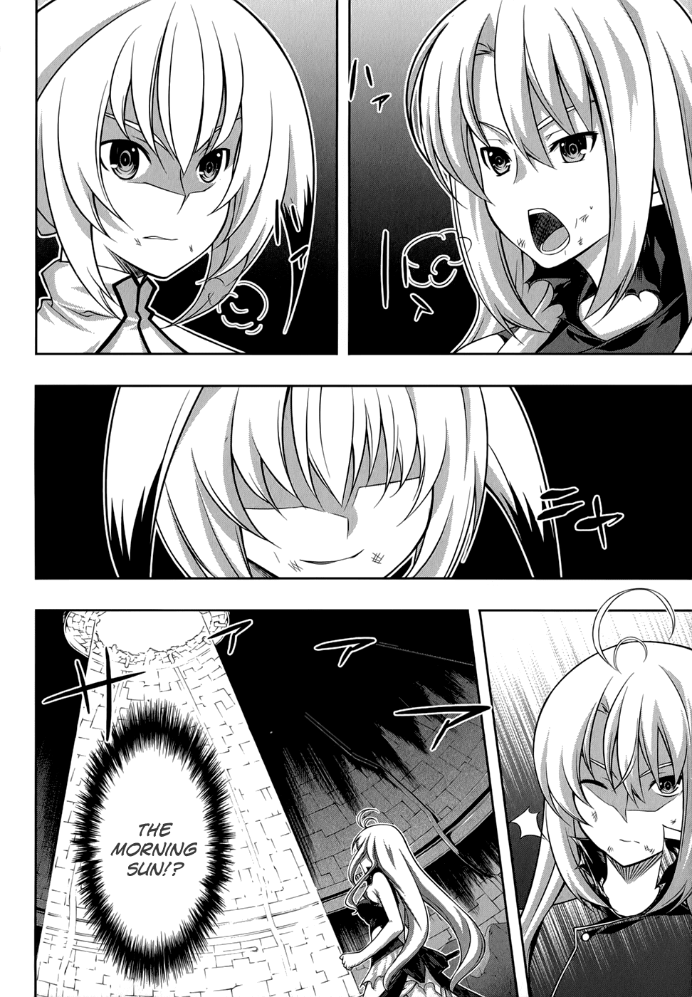 Mondlicht - Tsuki no Tsubasa Chapter 33 page 7 - Chapter 33: Marie