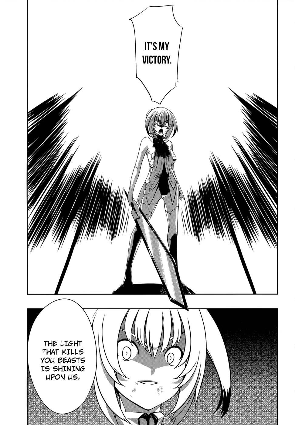 Mondlicht - Tsuki no Tsubasa Chapter 33 page 8 - Chapter 33: Marie