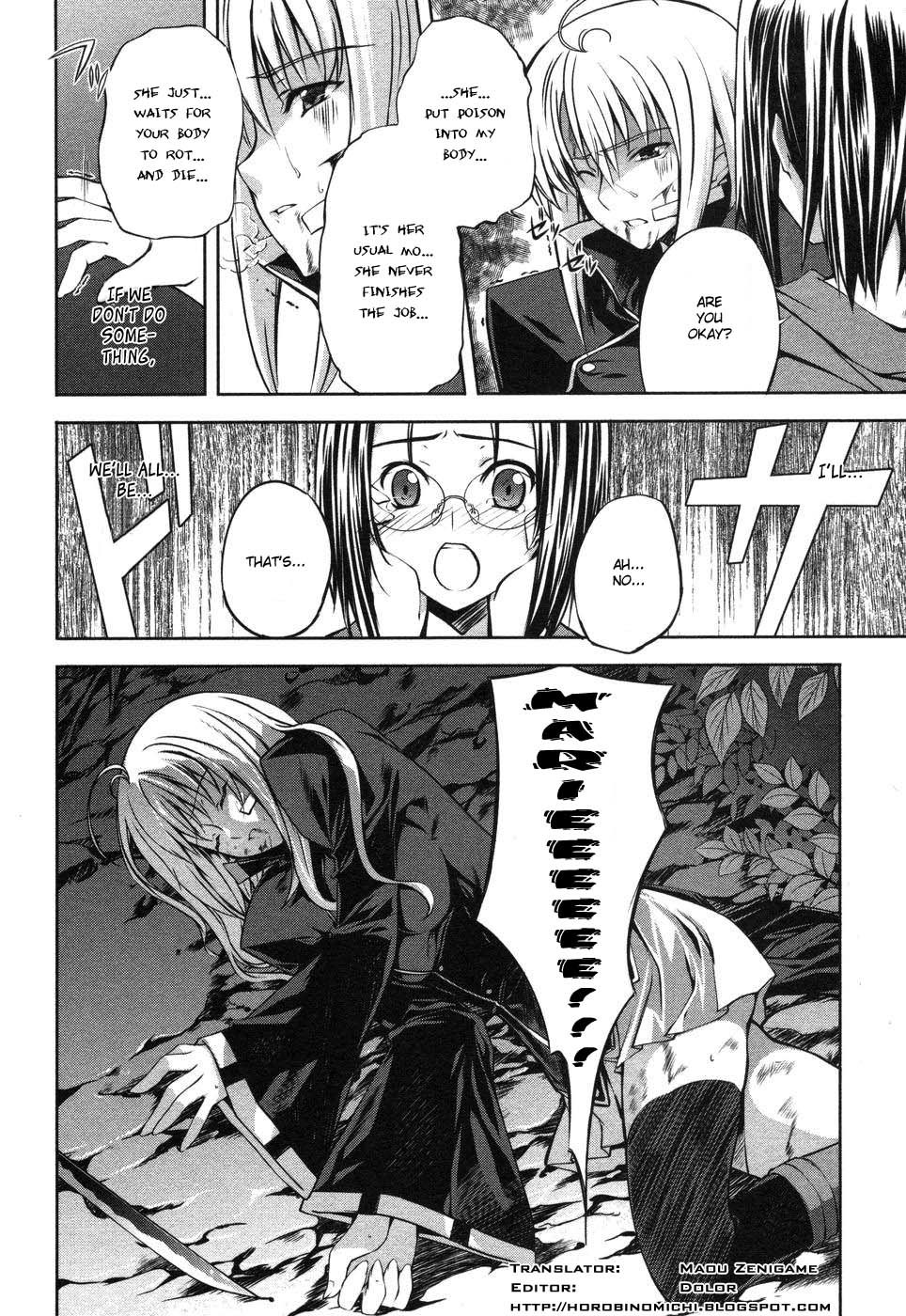 Mondlicht - Tsuki no Tsubasa Chapter 4 page 28 - Chapter 4