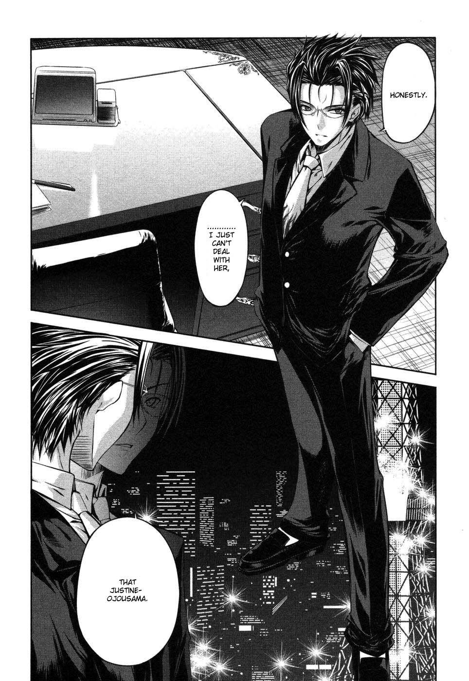 Mondlicht - Tsuki no Tsubasa Chapter 4 page 6 - Chapter 4