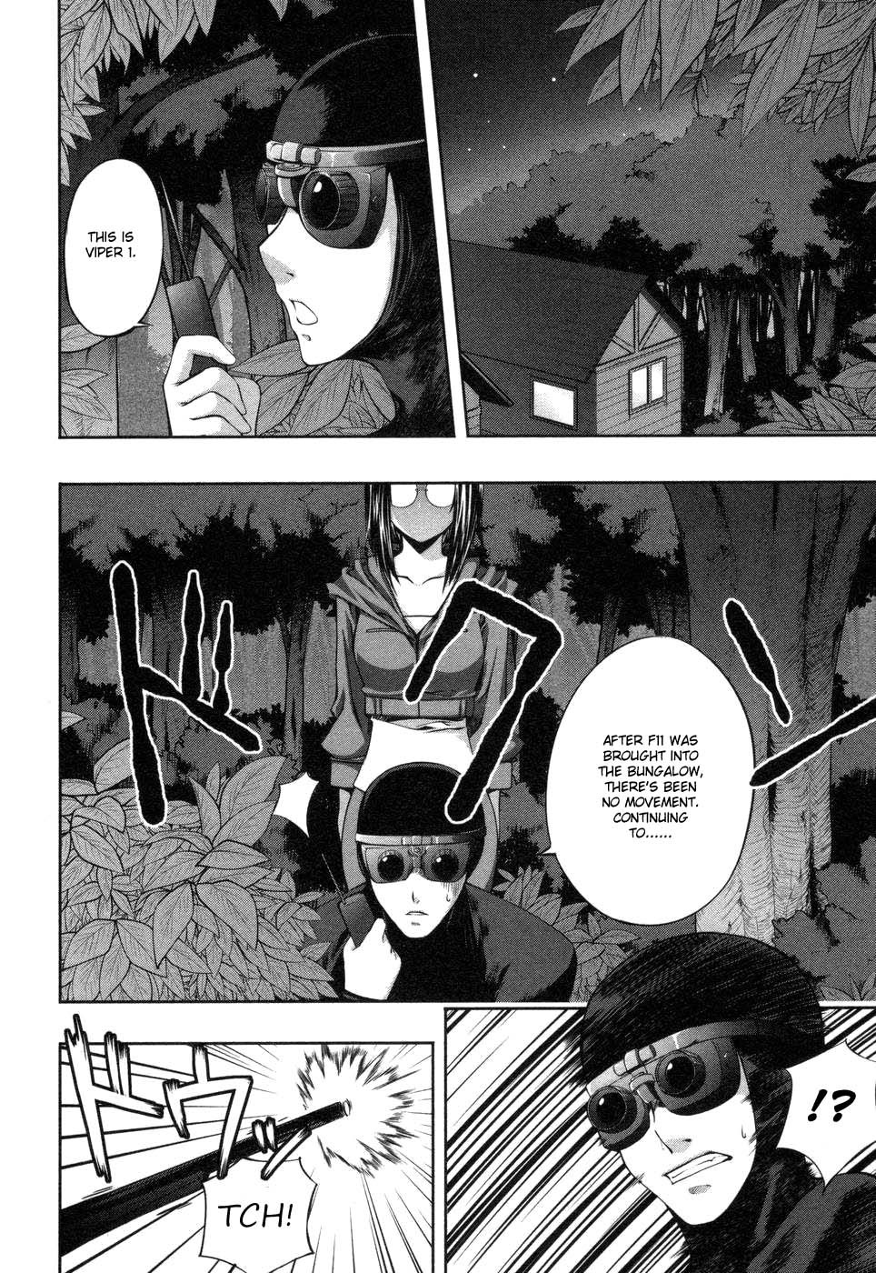 Mondlicht - Tsuki no Tsubasa Chapter 5 page 13 - Chapter 5
