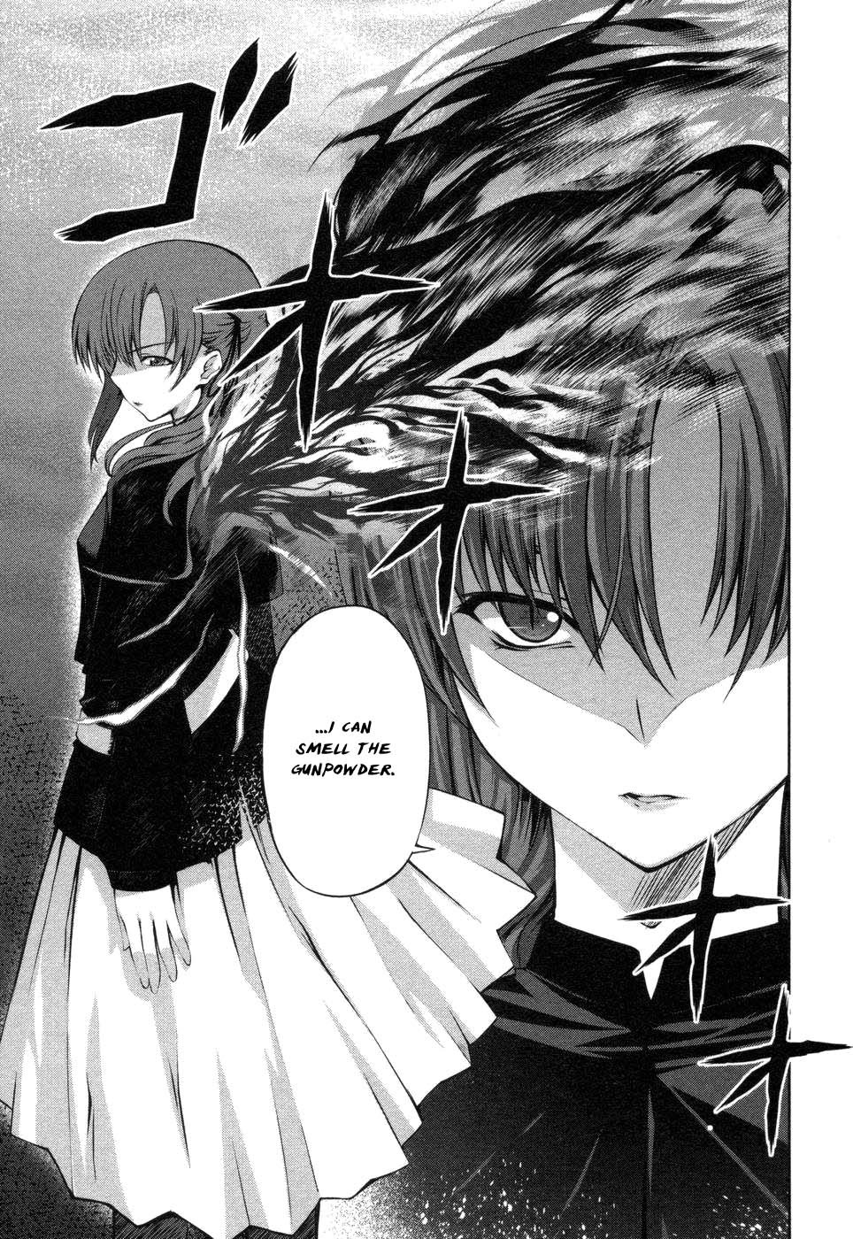 Mondlicht - Tsuki no Tsubasa Chapter 5 page 18 - Chapter 5