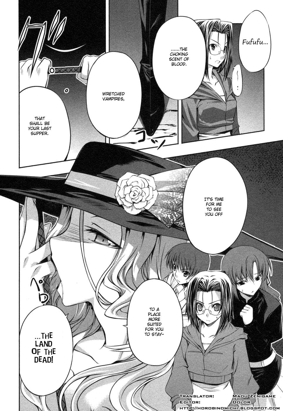 Mondlicht - Tsuki no Tsubasa Chapter 5 page 23 - Chapter 5