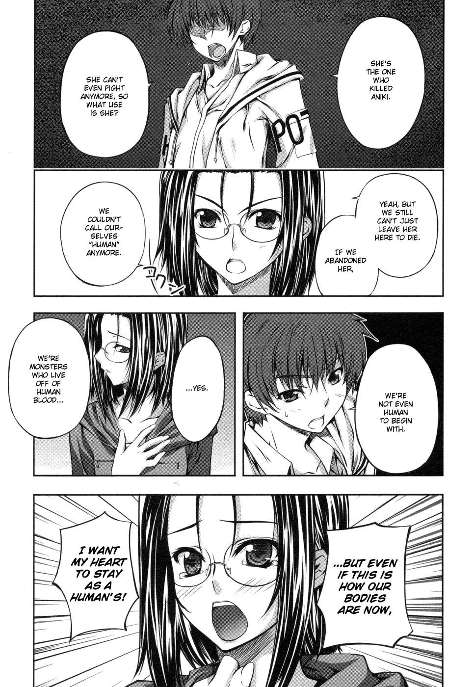 Mondlicht - Tsuki no Tsubasa Chapter 5 page 7 - Chapter 5