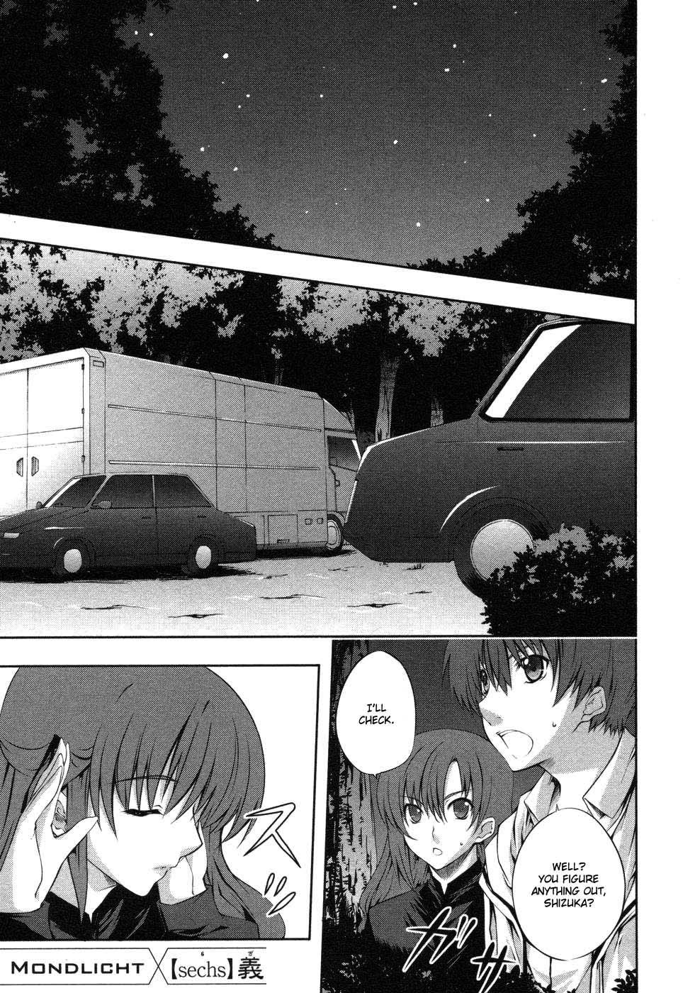 Mondlicht - Tsuki no Tsubasa Chapter 6 page 1 - Chapter 6