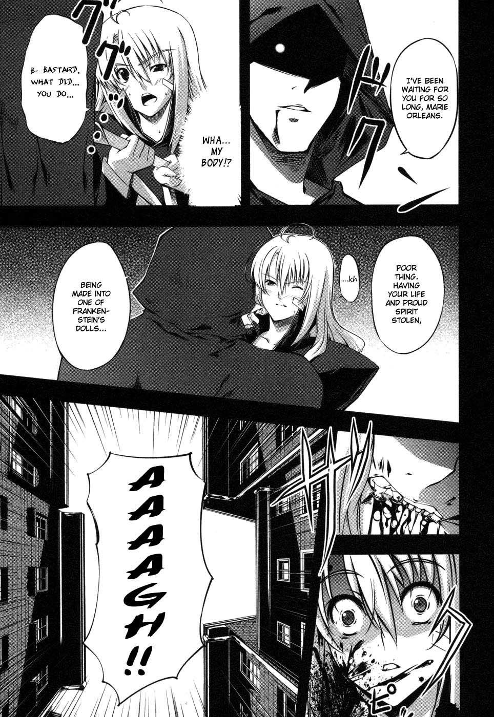 Mondlicht - Tsuki no Tsubasa Chapter 6 page 11 - Chapter 6