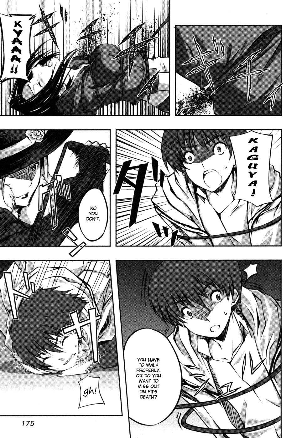 Mondlicht - Tsuki no Tsubasa Chapter 6 page 15 - Chapter 6