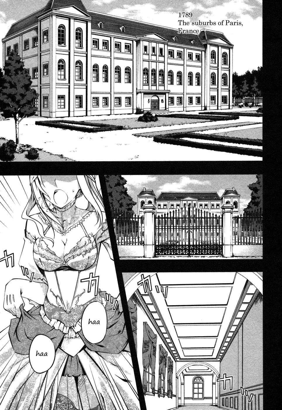 Mondlicht - Tsuki no Tsubasa Chapter 6 page 17 - Chapter 6