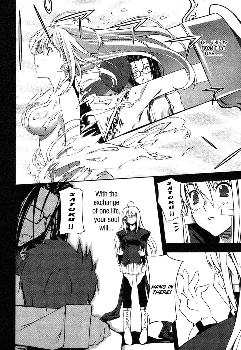 Mondlicht - Tsuki no Tsubasa Chapter 6 page 20 - Chapter 6