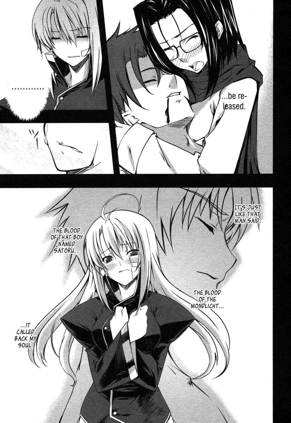 Mondlicht - Tsuki no Tsubasa Chapter 6 page 21 - Chapter 6
