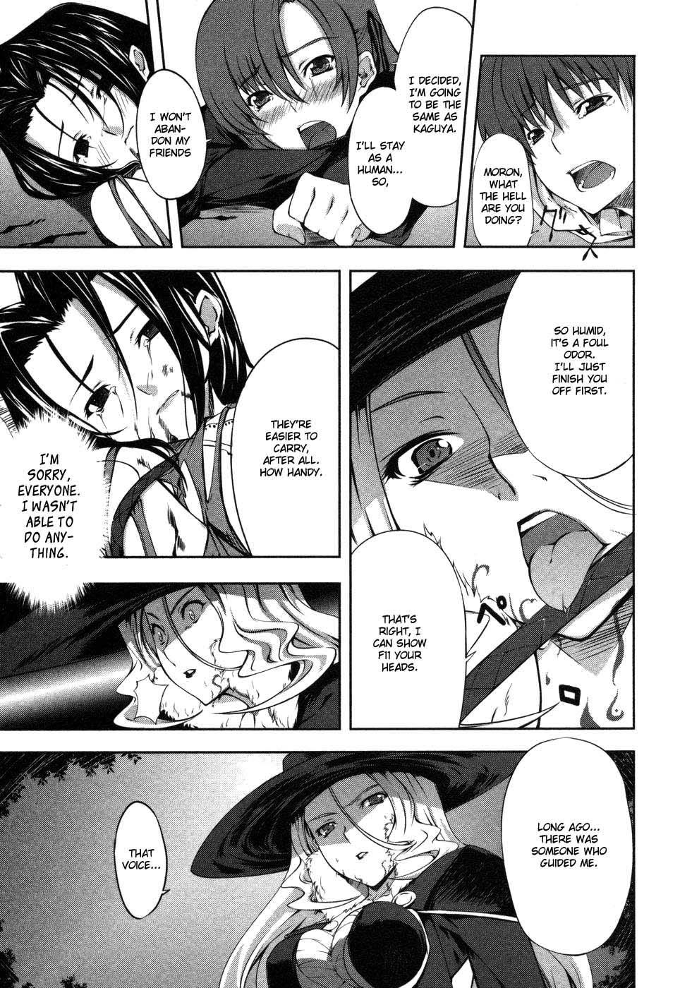 Mondlicht - Tsuki no Tsubasa Chapter 6 page 27 - Chapter 6