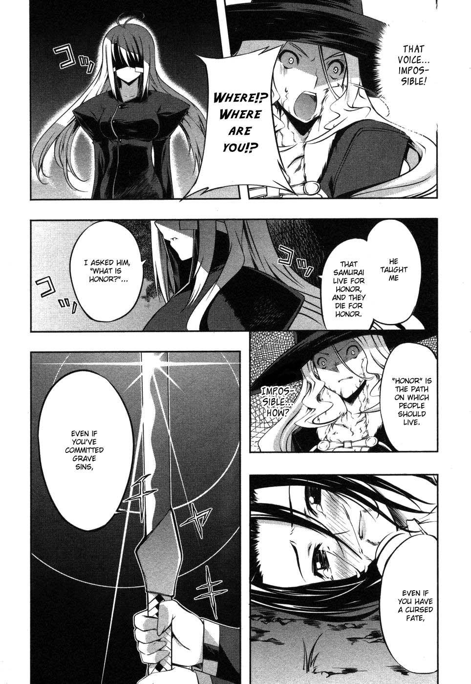 Mondlicht - Tsuki no Tsubasa Chapter 6 page 28 - Chapter 6