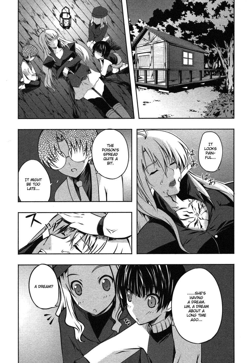 Mondlicht - Tsuki no Tsubasa Chapter 6 page 9 - Chapter 6