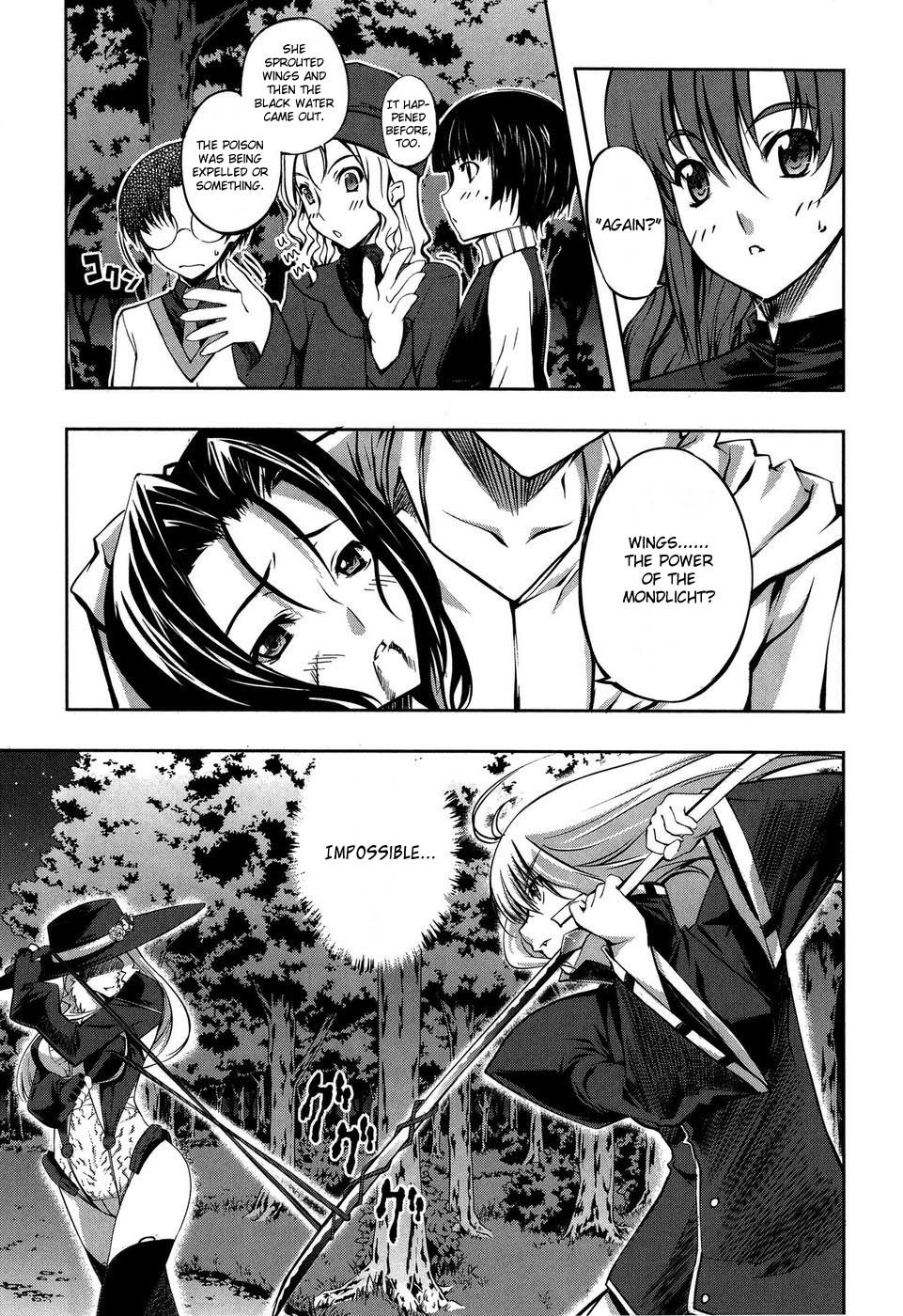 Mondlicht - Tsuki no Tsubasa Chapter 7 page 20 - Chapter 7: Daybreak