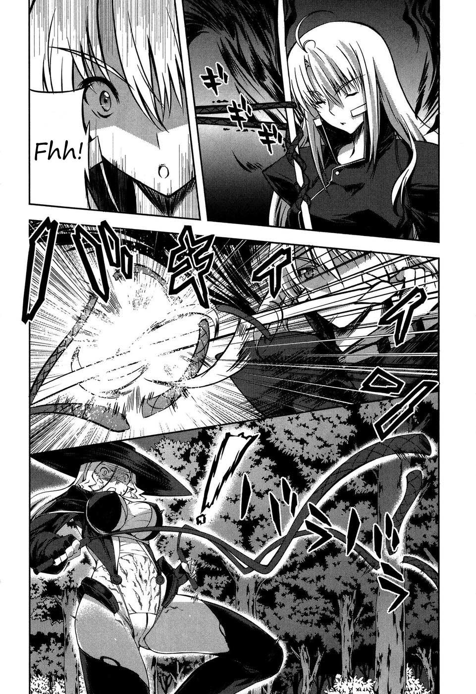 Mondlicht - Tsuki no Tsubasa Chapter 7 page 21 - Chapter 7: Daybreak