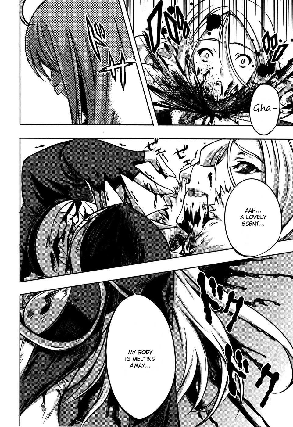 Mondlicht - Tsuki no Tsubasa Chapter 7 page 24 - Chapter 7: Daybreak