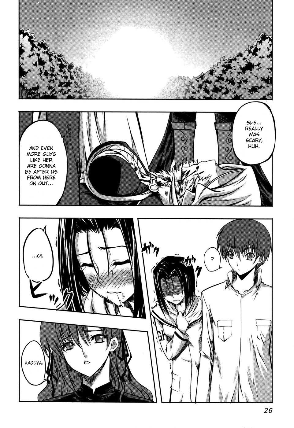 Mondlicht - Tsuki no Tsubasa Chapter 7 page 26 - Chapter 7: Daybreak