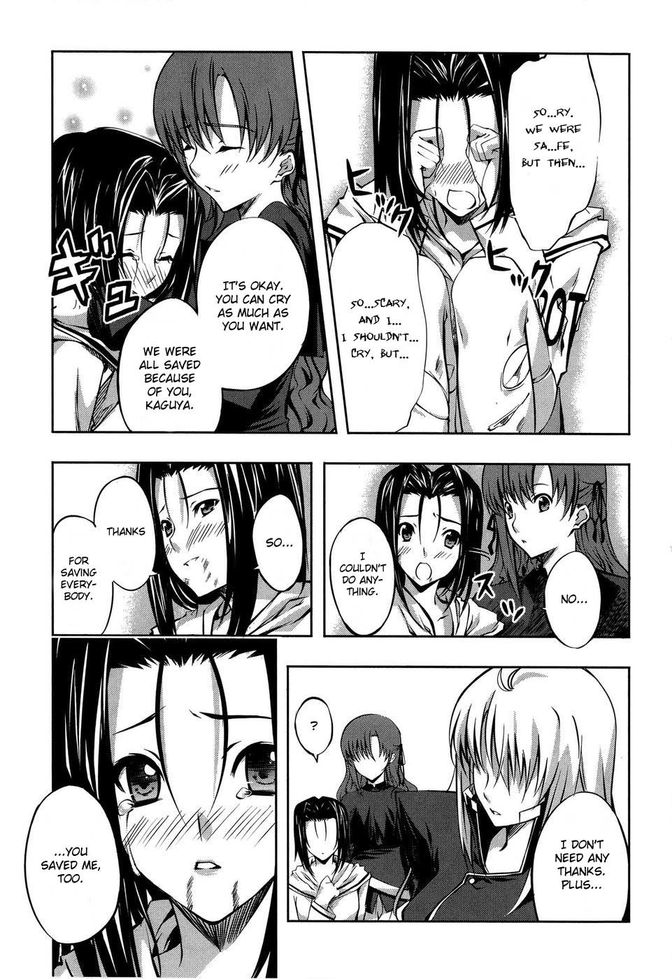 Mondlicht - Tsuki no Tsubasa Chapter 7 page 27 - Chapter 7: Daybreak