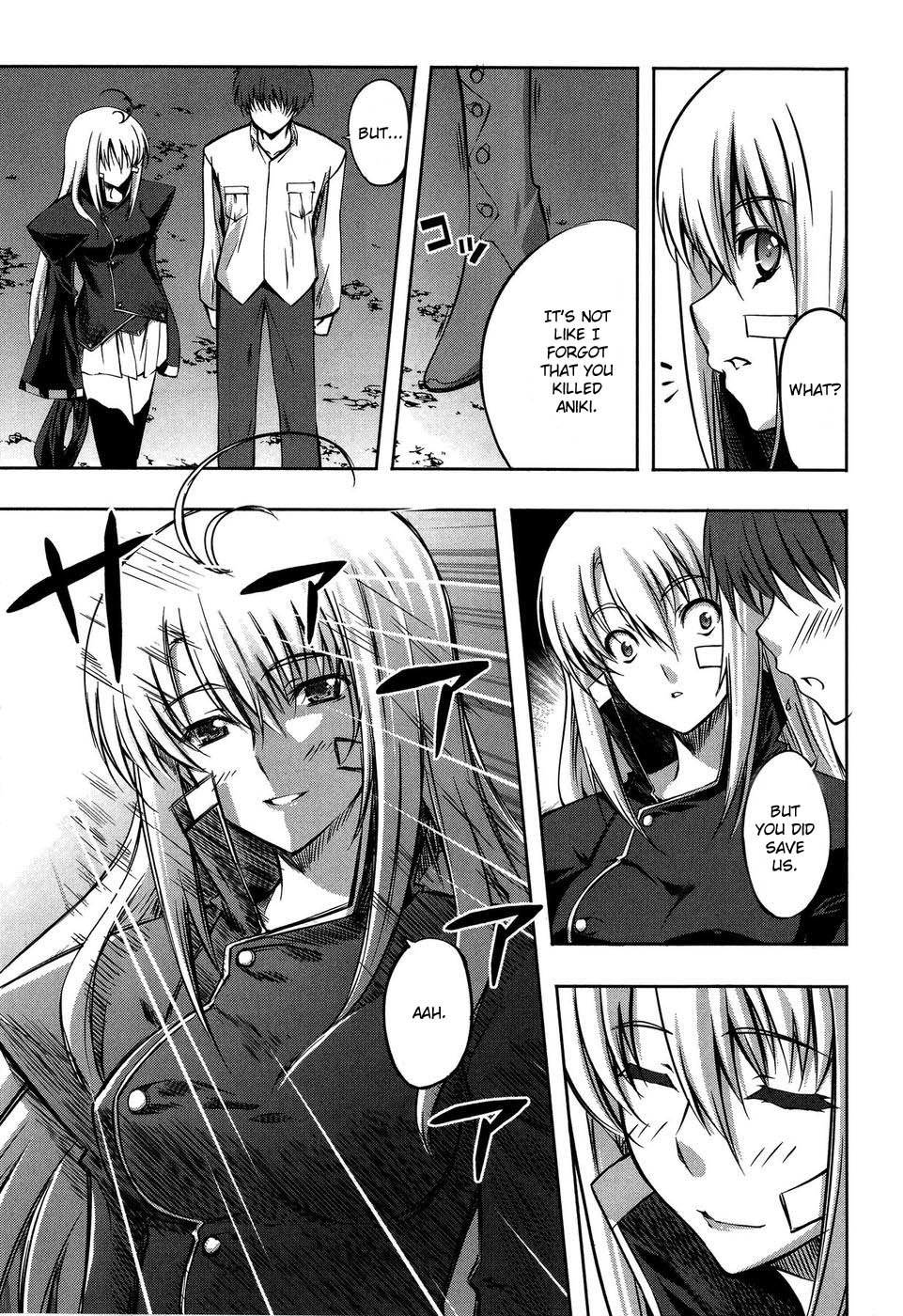 Mondlicht - Tsuki no Tsubasa Chapter 7 page 29 - Chapter 7: Daybreak