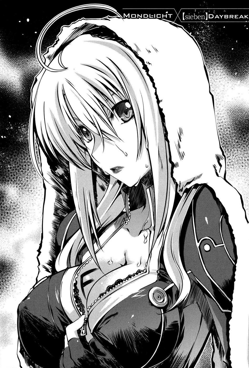 Mondlicht - Tsuki no Tsubasa Chapter 7 page 5 - Chapter 7: Daybreak