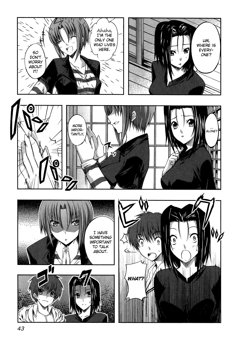 Mondlicht - Tsuki no Tsubasa Chapter 8 page 13 - Chapter 8: Hana's House
