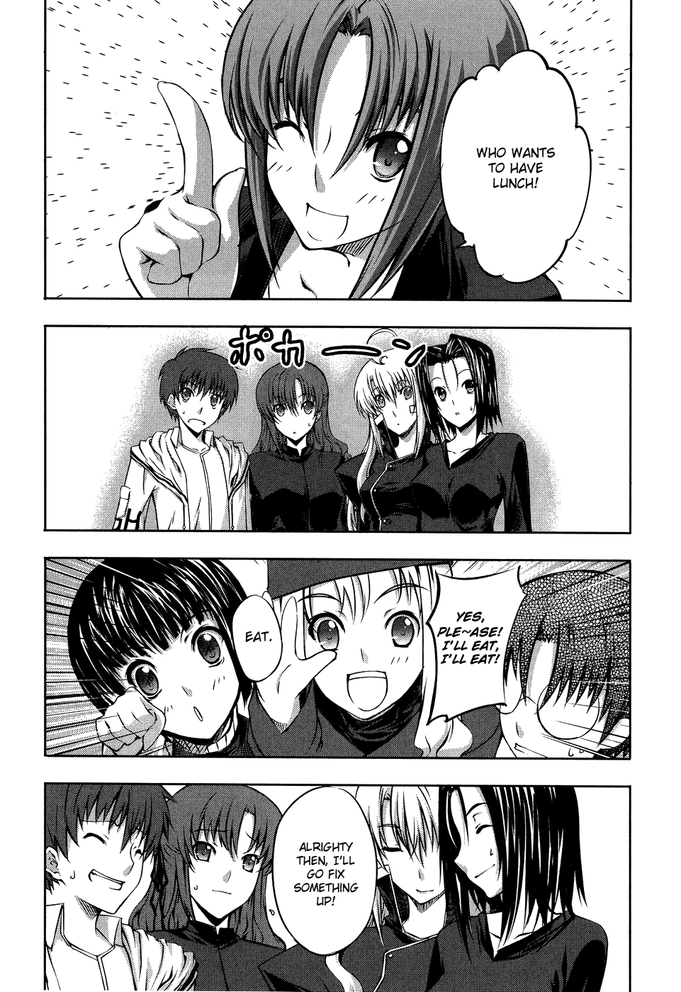 Mondlicht - Tsuki no Tsubasa Chapter 8 page 14 - Chapter 8: Hana's House