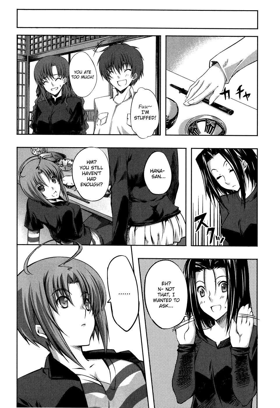 Mondlicht - Tsuki no Tsubasa Chapter 8 page 16 - Chapter 8: Hana's House