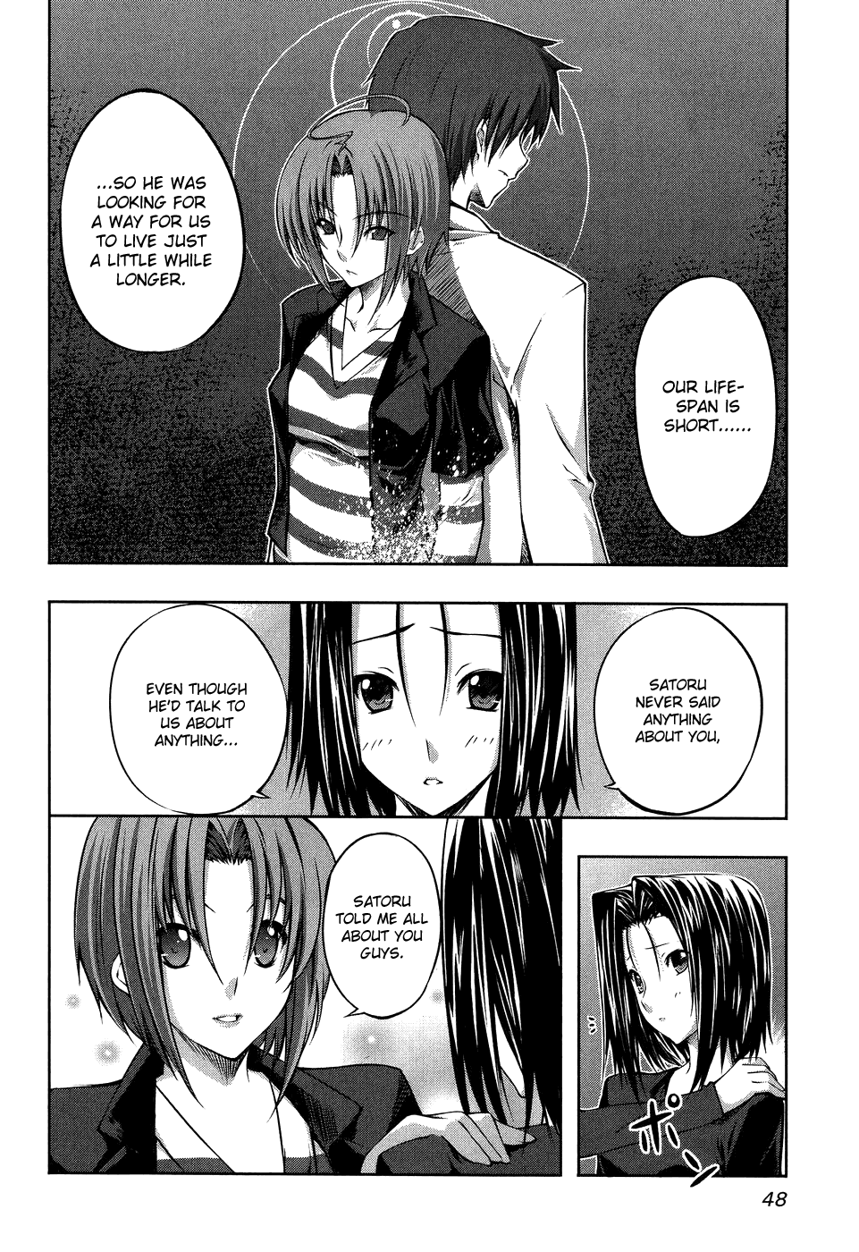 Mondlicht - Tsuki no Tsubasa Chapter 8 page 18 - Chapter 8: Hana's House