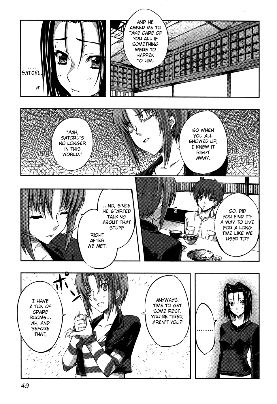 Mondlicht - Tsuki no Tsubasa Chapter 8 page 19 - Chapter 8: Hana's House