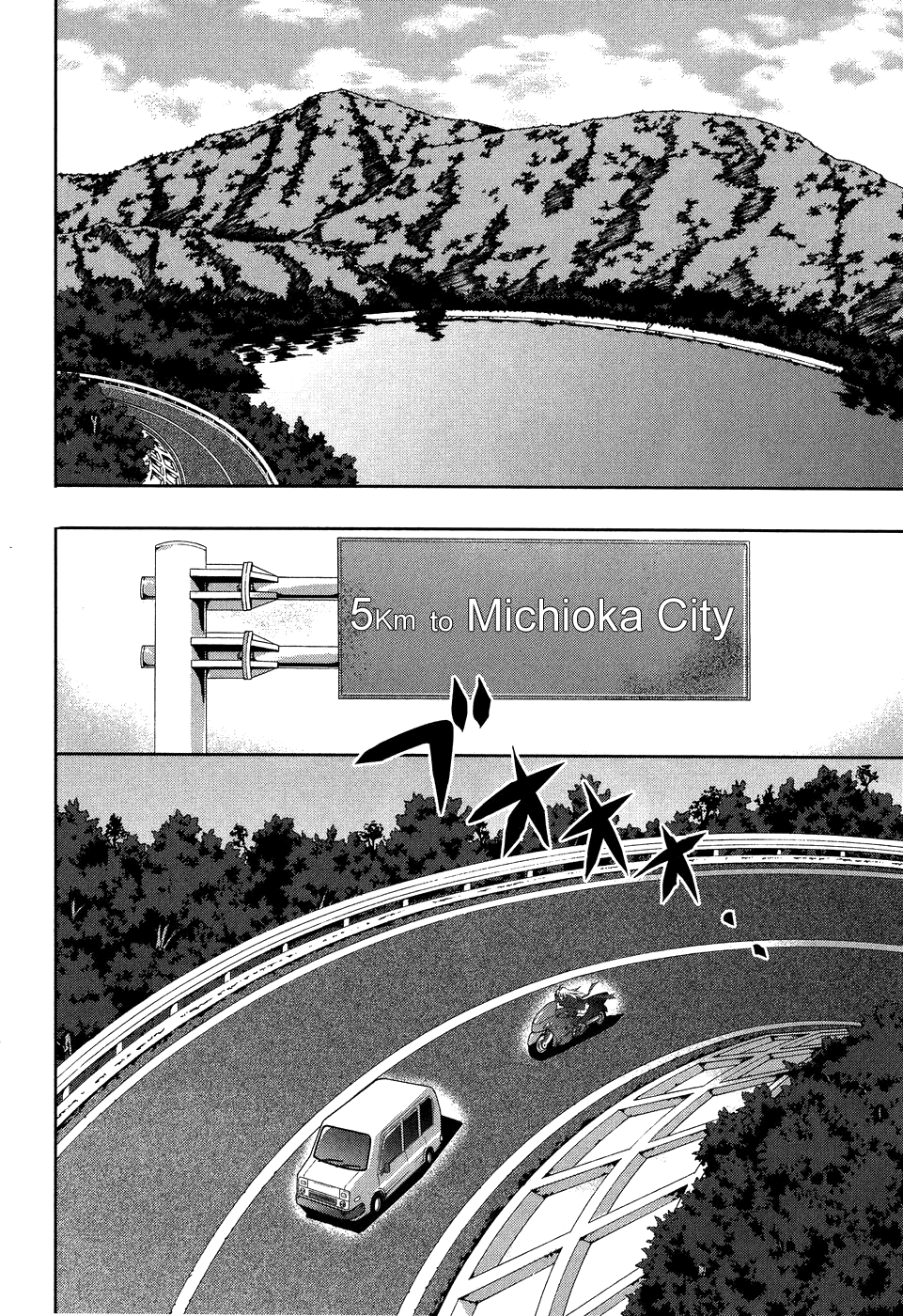 Mondlicht - Tsuki no Tsubasa Chapter 8 page 2 - Chapter 8: Hana's House