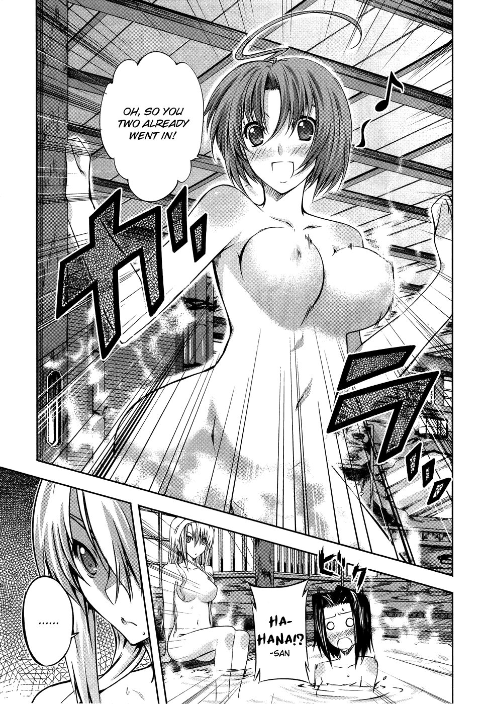 Mondlicht - Tsuki no Tsubasa Chapter 8 page 25 - Chapter 8: Hana's House
