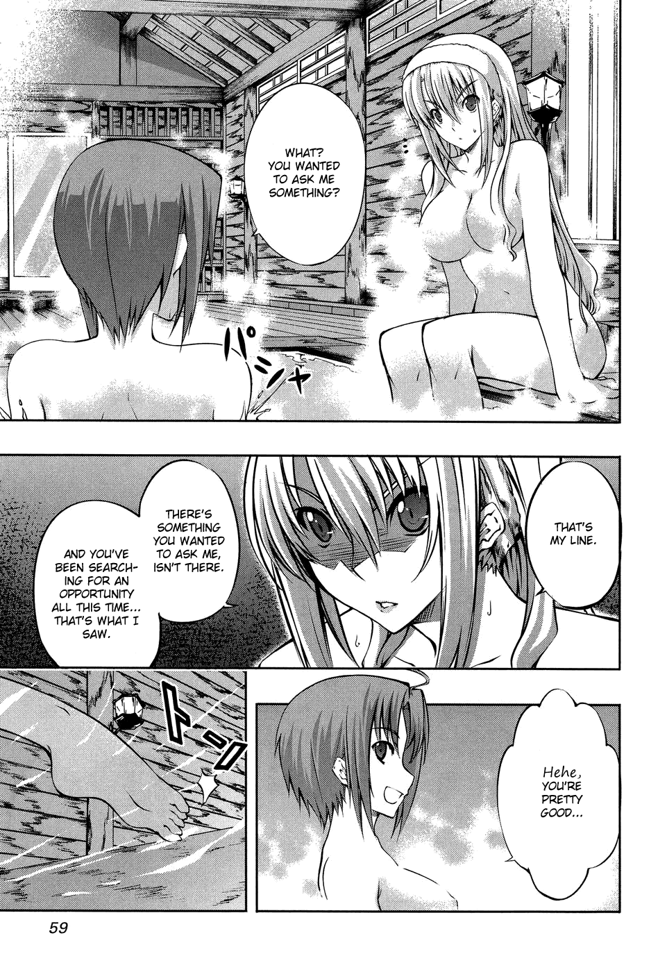 Mondlicht - Tsuki no Tsubasa Chapter 8 page 29 - Chapter 8: Hana's House