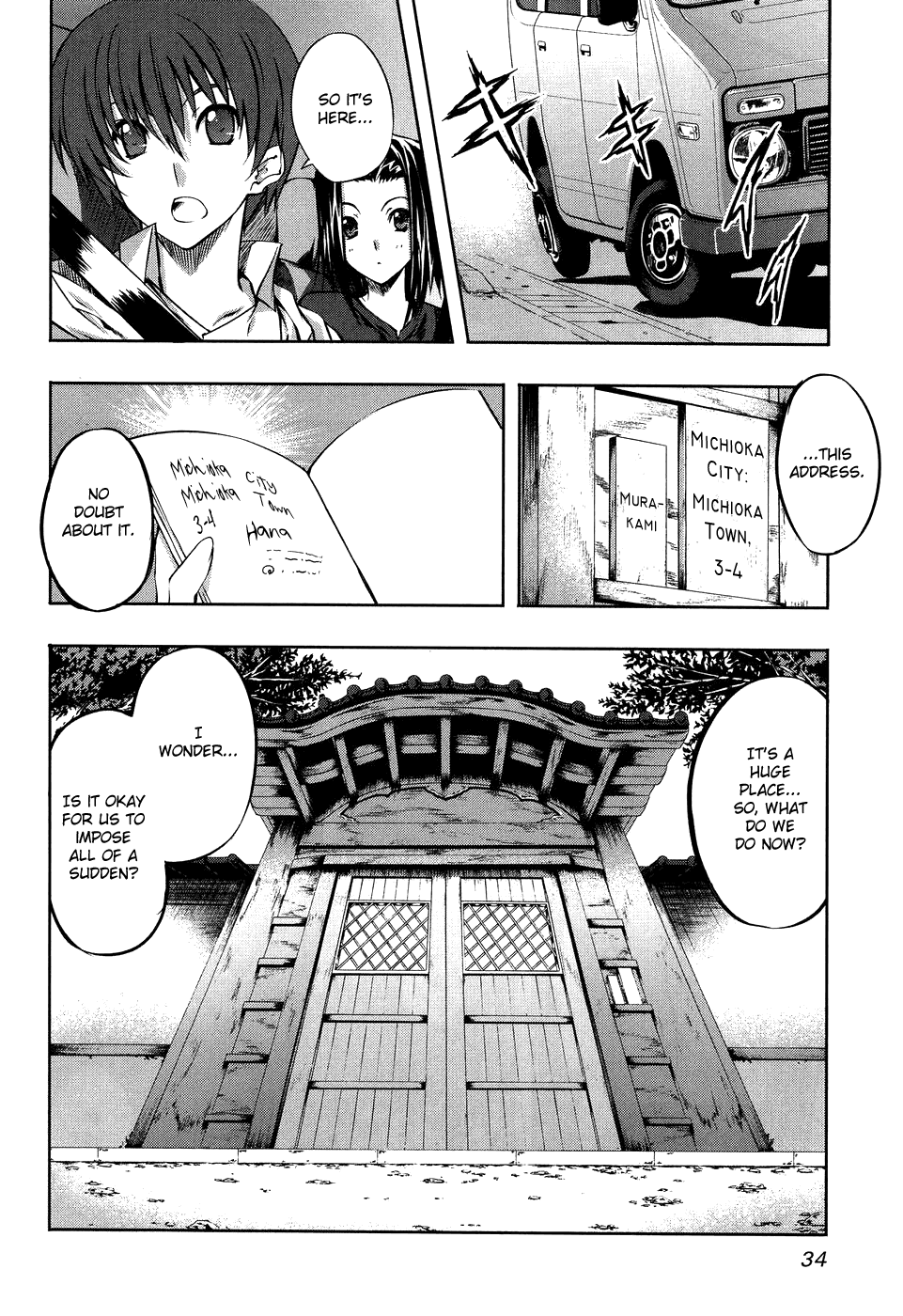 Mondlicht - Tsuki no Tsubasa Chapter 8 page 4 - Chapter 8: Hana's House