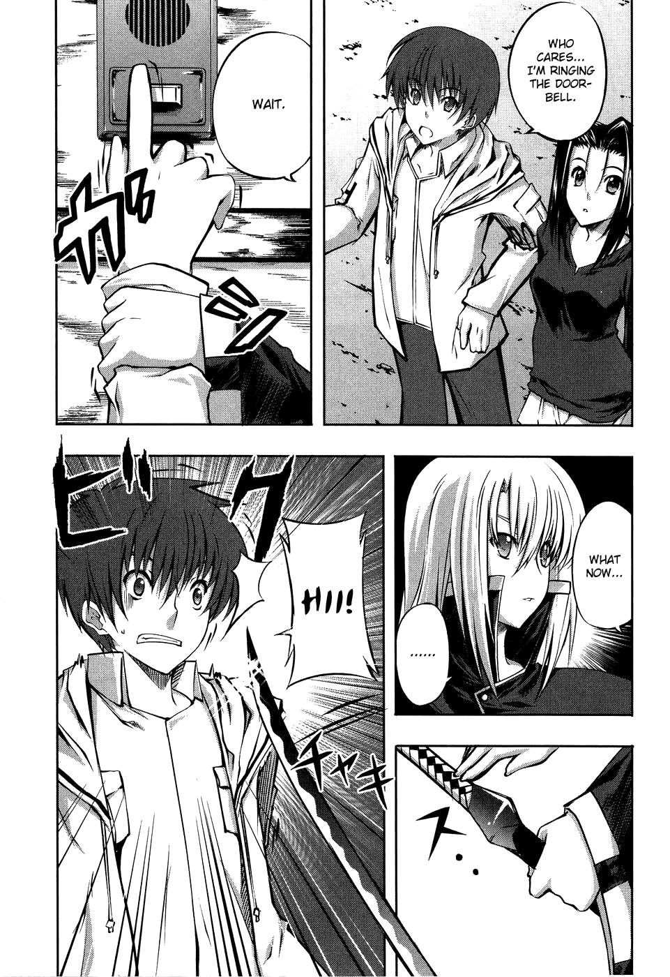 Mondlicht - Tsuki no Tsubasa Chapter 8 page 5 - Chapter 8: Hana's House