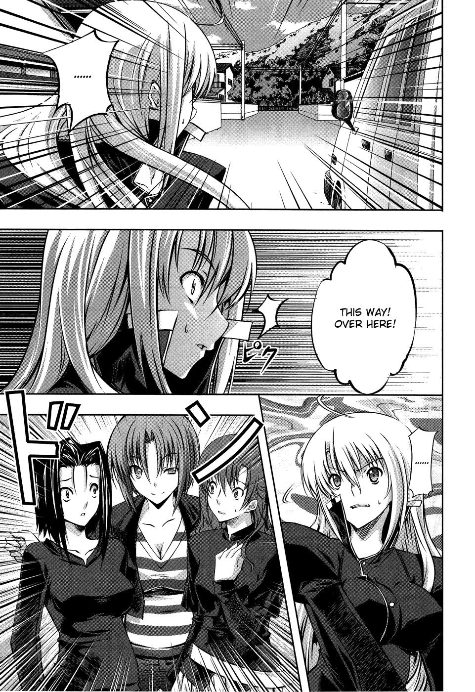 Mondlicht - Tsuki no Tsubasa Chapter 8 page 7 - Chapter 8: Hana's House