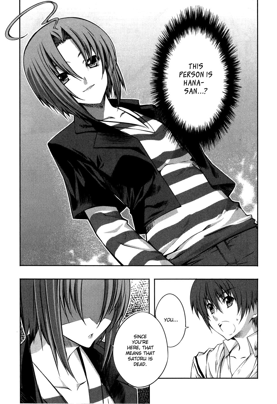 Mondlicht - Tsuki no Tsubasa Chapter 8 page 9 - Chapter 8: Hana's House